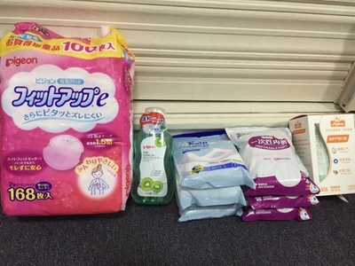 轉讓待產包，讓閑置母嬰用品物盡其用